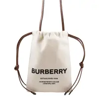 在飛比找Yahoo奇摩購物中心優惠-Burberry 經典Logo 帆布 束口斜背包/手機包