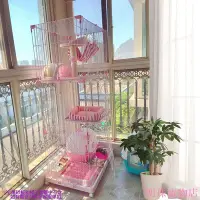 在飛比找Yahoo!奇摩拍賣優惠-明珠寵物店~IRIS愛麗絲貓籠子家用貓別墅雙層三層室內超大空