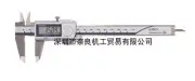 1 pcs Mitutoyo 500-712-20 IP67 0-150mm Digital vernier caliper