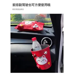 車載垃圾桶車用汽車內用掛式收納兜女車內后排車上簍雨傘網紅用品