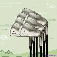 在飛比找Yahoo!奇摩拍賣優惠-高爾夫球桿 MIURA男士鐵桿組 新款KBS桿身鐵桿 進口正