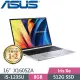 ASUS VivoBook 16 X1605ZA-0061S1235U 冰河銀(i5-1235U/8G/512G SSD/Win11/16吋) 高效筆電