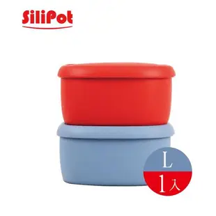 【Silipot】韓國 600ml冰溫嚐鮮盒 鉑金矽膠保鮮盒L 1入(便當 小菜盒 餐盒 水果盒 保鮮盒 蛋糕模型)