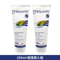 在飛比找ihergo愛合購優惠-免運!PERNATON 百通關 關節凝膠 涼感型250ml/