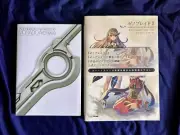 Xenoblade and Xenoblade 2 Official Artworks Both Softcover Japanese New