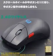 Shengshou Wireless Mouse 5 Buttons 3 DPI Modes 800-1600DPI Customizable for 3DCG