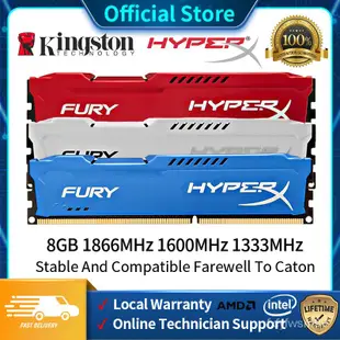 保固  特價在地金士頓 HyperX FURY 4GB 8GB DDR3 1600Mhz 1866Mhz 240Pin