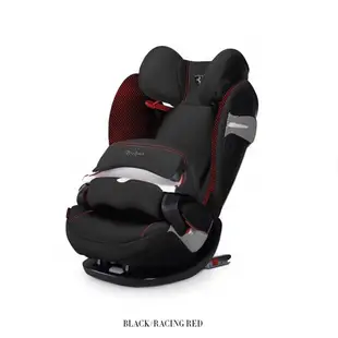 德國 Cybex PALLAS S-FIX汽車安全座椅-法拉利款 (9月~12歲適用)【限量送品牌汽座專用杯架(1入)】