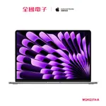 MACBOOK AIR M2 15.3吋 512G (灰) MQKQ3TA/A 【全國電子】