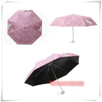 在飛比找蝦皮購物優惠-KITTY豹紋雨傘 三折 晴雨傘 防曬 遮陽 雨傘 陽傘