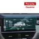 【KT BIKER】Porsche Cayenne 12.3吋 2018-2021 保時捷 中控螢幕鋼化膜 螢幕鋼化膜