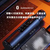 在飛比找Yahoo!奇摩拍賣優惠-現貨K1 K歌神器  可雙人合唱 nininono  k歌音