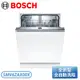 ［BOSCH 博世家電］60 cm 6系列 全嵌式洗碗機 SMV6ZAX00X