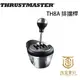 【就是要玩】圖馬斯特 Thrustmaster TH8A 排擋桿 金屬排擋桿 賽車 方向盤 排擋 變速 變速器