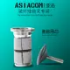 [carefreeshop]正品ASIACOM 膨脹吊芯 碳纖維前叉專用膨脹吊芯 碳蓋碗組前叉花心