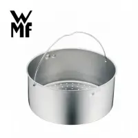 在飛比找蝦皮購物優惠-【德國WMF】(高身/低身)不鏽鋼 有孔蒸盤 22cm 快易