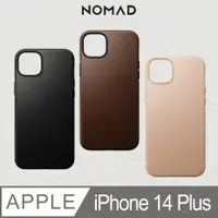 在飛比找PChome24h購物優惠-美國NOMAD 嚴選Classic皮革保護殼-iPhone 