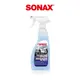 SONAX BSD超撥水鍍膜500ml 軟晶聚合物 QD鍍膜維護劑 光澤爆撥水 鋼圈鍍膜 機車鍍膜 後照鏡 撥水劑