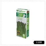 【全速購】【美國FOODSAVER】真空卷2入裝(11吋) FSFBF0626-P15RN 適用配件：FOODSAVER