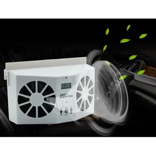 排風扇 車用排風扇 太陽能汽車排風扇 溫度顯示 換氣 降溫 排煙