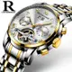 多功能品牌實心不鏽鋼男士陀飛輪全自動機械手錶男士手錶石英腕錶禮物時尚休閒