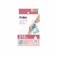 在飛比找Yahoo奇摩購物中心優惠-【PUKU】母乳儲存袋210ml-20枚入