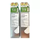 Reedle Shot 300 Boosting Ampoule Microneedling Treatments Effect 2ml x 12pc