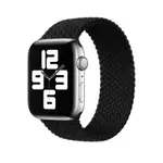 APPLE WATCH 彈性尼龍編織錶帶 42MM 44MM 45MM 49MM S4 S5 S6 S7 S8