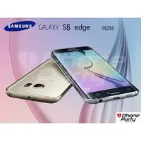 在飛比找PChome商店街優惠-SAMSUNG GALAXY S6 edge G9250 3