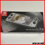 NINTENDO SWITCH LITE 帝牙盧卡·帕路奇亞主體 HDH-001 任天堂精靈寶可夢