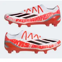 在飛比找蝦皮商城優惠-ADIDAS X SPEEDPORTAL MESSI.1 F