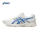 亞瑟士 【熱銷】ASICS ASICS新款男士跑步鞋凝膠含4款減震透氣運動鞋T8D4Q-119輕便舒適慢跑鞋