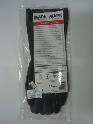 @安全防護@ MAPA 450 防酸鹼溶劑手套 防酸鹼、溶劑手套