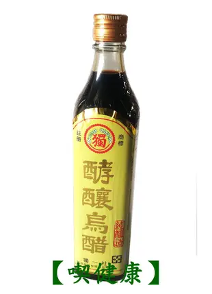 【喫健康】獨一社陳年糙米醋(600ml)/