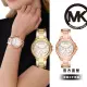 【Michael Kors 官方直營】Camille 獨特亮眼三眼計時女錶 玫瑰金不鏽鋼鍊帶 手錶 43MM MK7271