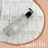 在飛比找蝦皮購物優惠-♡ichi♡現貨特價❗️ Bobbi brown 茉莉沁透淨