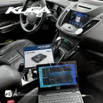 M1L KUGA 實裝車 ALPINE PXE-R500 DSP音效處理器 擴大機 藍點180A薄型重低音 歡迎預約安裝