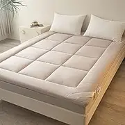 100% Cotton Futon 1 Place Japanese Futon 1 Place Foldable Japanese Floor Mattress Futon Futon Mattress 140x190 Foldable Japanese Tatami Mattress Tatami Floor Mattress(C,90 * 200cm)