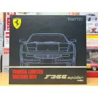 在飛比找蝦皮購物優惠-Tomytec Ferrari F355 spider To