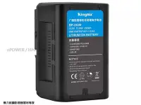 在飛比找Yahoo!奇摩拍賣優惠-動力屋-BP-230WS V掛電池容量:15600mAh