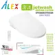 【ALEX 電光】jetwash潔洗全新超薄型 溫暖溫座電腦馬桶蓋/免治馬桶座 EF9540R 瞬熱式遙控暖烘款不含安裝