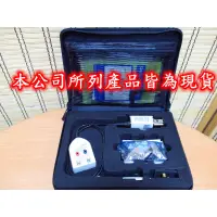 在飛比找蝦皮購物優惠-康榮科技二手儀器領導廠商Tektronix P7350SMA