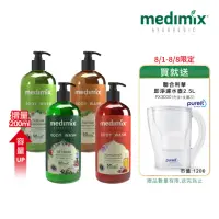 在飛比找momo購物網優惠-【Medimix】印度原廠授權 美肌沐浴液態皂500ml(任