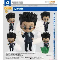 在飛比找PChome24h購物優惠-代理版 GSC 黏土人 HUNTER x HUNTER 獵人