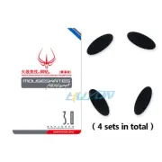 4 Sets Hotline Games Microsoft Intellimouse Explorer IO 1.1 / IE 3.0 Feet Skates