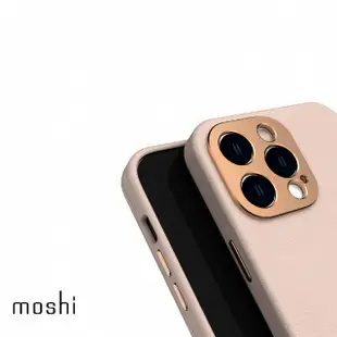 【moshi】iPhone 14 Pro Max Magsafe Altra 皮革保護殼(iPhone 14 Pro Max)