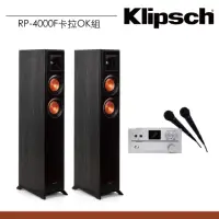 在飛比找momo購物網優惠-【Klipsch】RP-4000F落地式喇叭 卡拉OK組(+