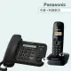 《Panasonic》松下國際牌數位子母機電話組合 KX-TS580+KX-TG1611 (經典黑+經典黑)