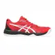 Asics Upcourt 5 [1071A086-600] 男 排球鞋 室內 運動 訓練 入門款 靈活 舒適 穩定 紅