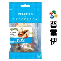 在飛比找蝦皮商城優惠-【周邊】Nanoblock 迷你積木 寶可夢 NBPM-02